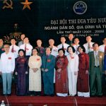 Đại hội thi đua yêu nước ngành dân số, gia đình và trẻ em Việt Nam